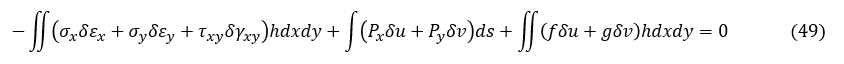 仮想変位の原理の式　2次元版