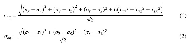 相当応力の計算式